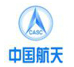 成都九鼎科技（集團）有限公司減振器檢測中心