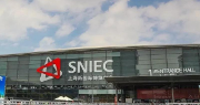 OCEN 2019第七屆中國（上海）國際海洋技術與工程裝備展覽會