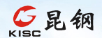 昆明鋼鐵集團(tuán)有限責(zé)任公司技術(shù)中心實驗室