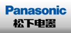 松下·萬寶（廣州）壓縮機有限公司檢測中心