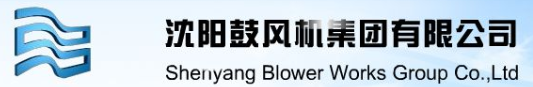 沈陽鼓風機研究所（有限公司）風機檢驗實驗室