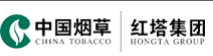 紅塔煙草（集團(tuán)）有限責(zé)任公司質(zhì)量監(jiān)督檢測(cè)站