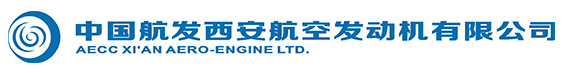 西安航空發動機（集團）有限公司計量測試所