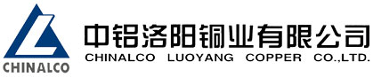 中鋁洛陽銅業(yè)有限公司檢測中心