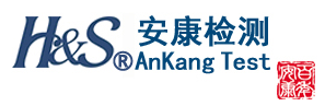 江西省安康檢測科技有限公司