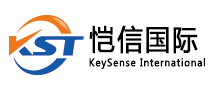 愷信國際檢測認證有限公司