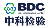 北京中科醫學檢驗實驗室有限公司