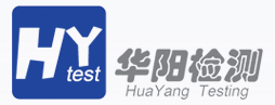 常州華陽檢驗檢測技術有限公司