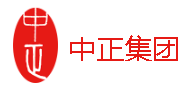 江蘇中正檢測股份有限公司