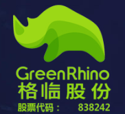 杭州格臨檢測(cè)股份有限公司