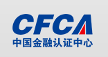 中金金融認證中心有限公司