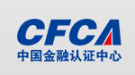 中金金融認(rèn)證中心有限公司