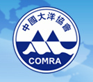 中國大洋礦產資源研究開發協會