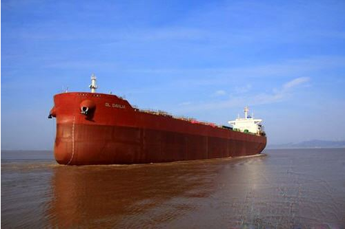 舟山中遠(yuǎn)海運重工交付6.4萬噸散貨船