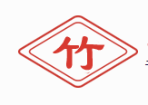 上海長竹消防閥門有限公司