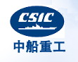 中國船舶重工集團公司第七○二研究所