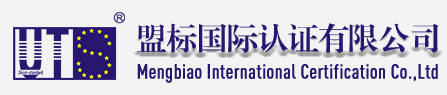 安徽省長江計量所