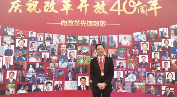 許立榮：遠洋運輸體制改革的推動者