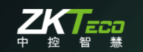 中控智慧科技股份有限公司