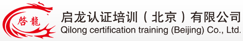 中潤網(wǎng)安檢測(cè)技術(shù)有限公司