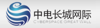 中電長城網(wǎng)際系統(tǒng)應(yīng)用有限公司
