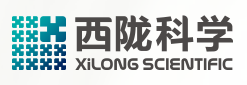 西隴科學股份有限公司