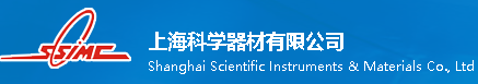 上海科學器材有限公司