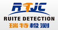陜西瑞特檢測(cè)科技有限公司