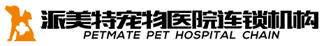 遼寧派美特生物技術有限公司