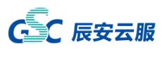 辰安云服技術有限公司