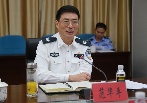 海南省副省長范華平要求：把海上應急力量建設 作為重中之重