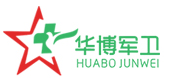 重慶華博軍衛醫藥股份有限公司
