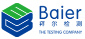 山東拜爾檢測股份有限公司