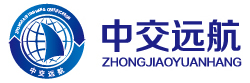 北京中交遠航認證有限公司