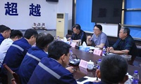 胡問鳴：加快推進(jìn)內(nèi)部整合重組工作
