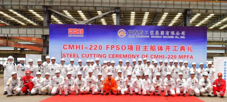 招商工業海門基地首艘FPSO開工