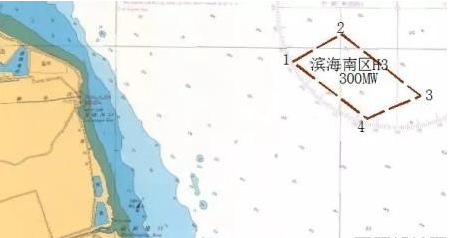 華電重工再簽16.56億元海上風電合同