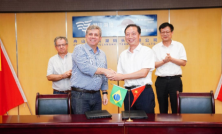 淡水河谷深化與寧波舟山港集團合作