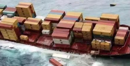 舟山海域發(fā)生兩起船舶事故大量集裝箱落水