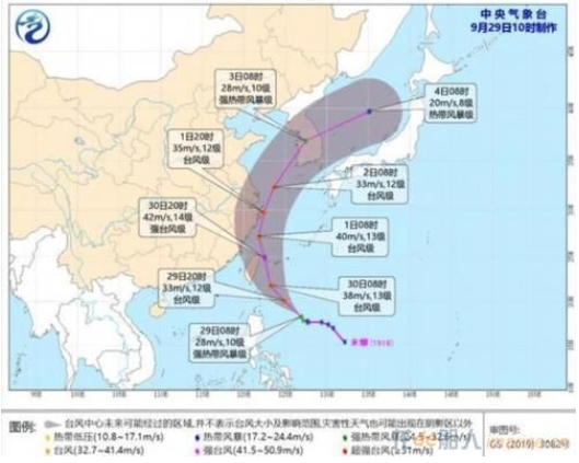 “米娜”攜風(fēng)雨來襲 寧波沿海發(fā)布Ⅳ級防臺警報
