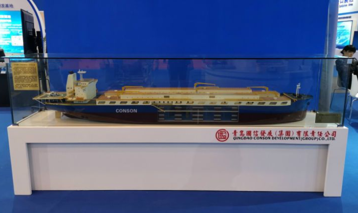 國信集團10萬噸級智慧漁業大型養殖工船明年初開建