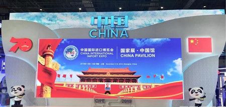 中船集團海洋重器亮相進博會簽超3億美元訂單
