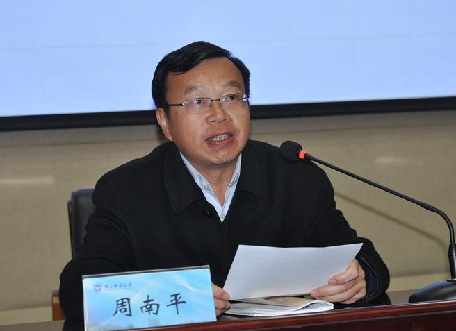 江科大校長(zhǎng)周南平：聚焦人才培養(yǎng)，建設(shè)國(guó)內(nèi)一流造船大學(xué)