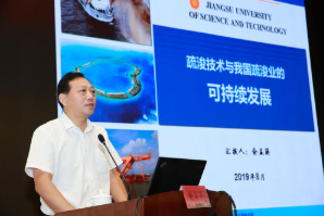 俞孟蕻：研發(fā)疏浚裝備 打造疏浚強(qiáng)國